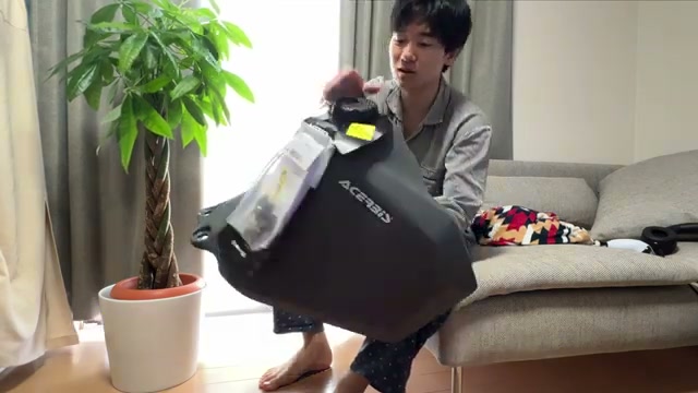 ACERBISビッグタンク20L 外観