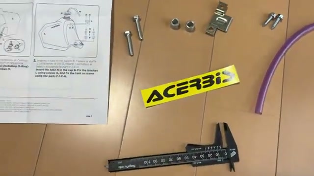 付属品一覧