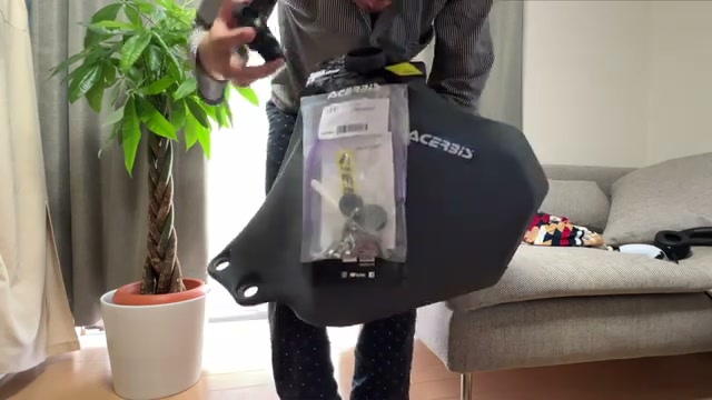 ビッグタンク付属品袋