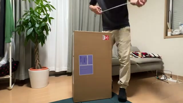 BOLLSIDANの開封