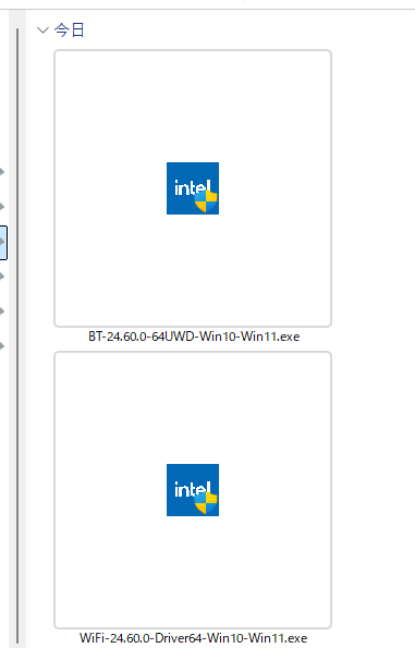 ダウンロードフォルダーにあるBT-24.60.0-64UWD-Win10-Win11.exeとWiFi-24.60.0-Driver64-Win10-Win11.exe