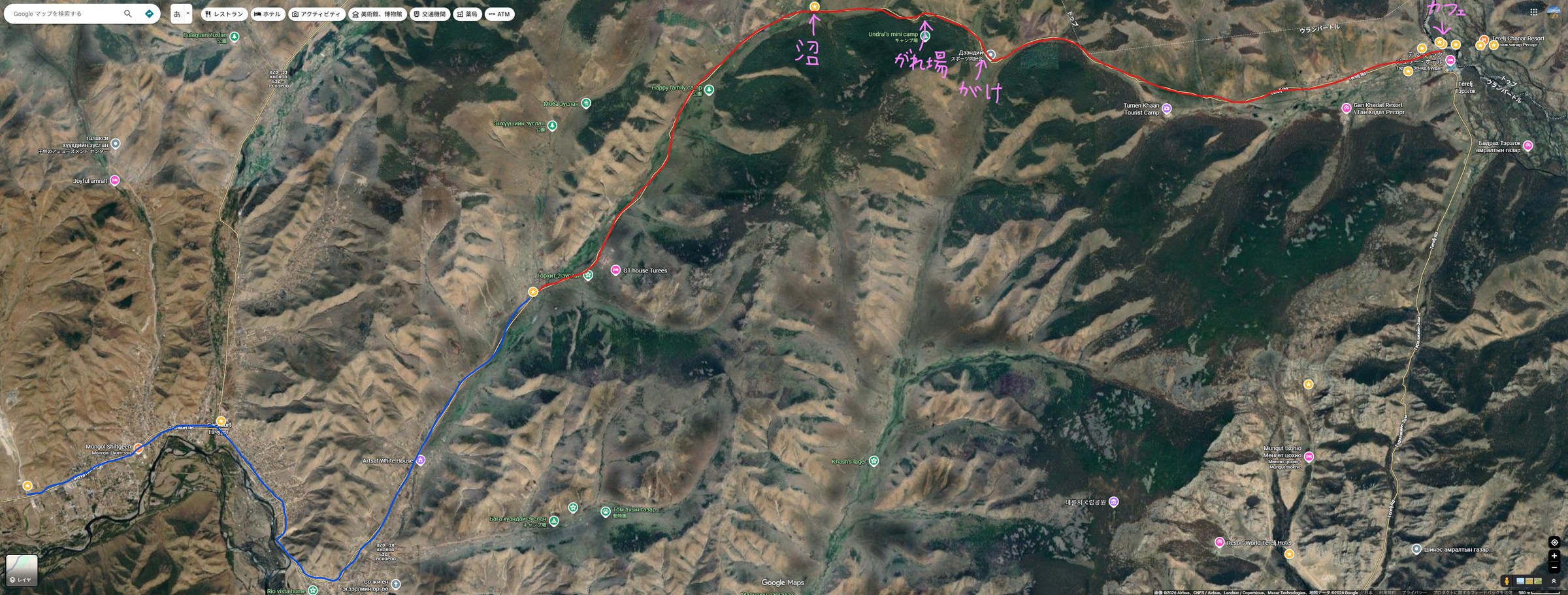 走行ルートを色分けした衛星写真。青が舗装路、赤が未舗装路