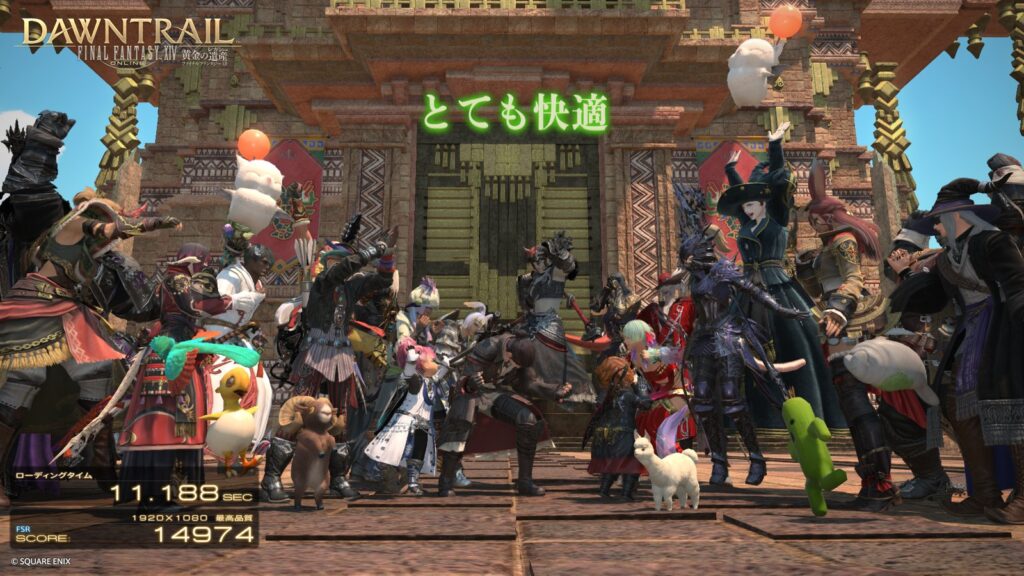 FF14黄金のレガシーベンチの結果。RX 9060 XTで1920×1080最高品質、スコア14974、とても快適